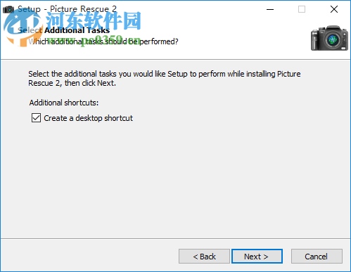 Picture Rescue(照片恢复软件) 2.0.5 官方版