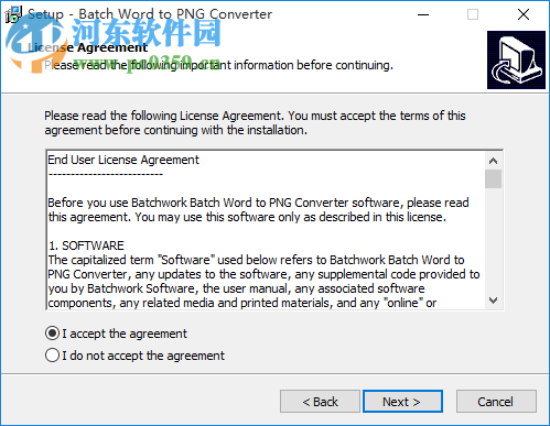 Batch DOC to PNG Converter(doc转png工具) 2019.11 官方版