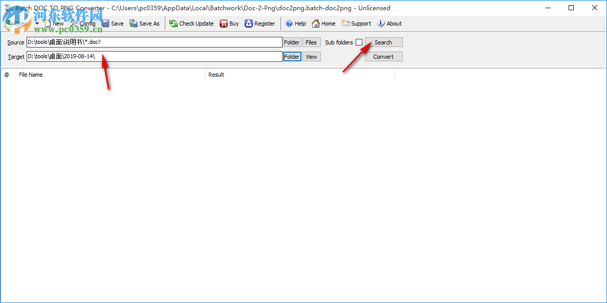 Batch DOC to PNG Converter(doc转png工具) 2019.11 官方版