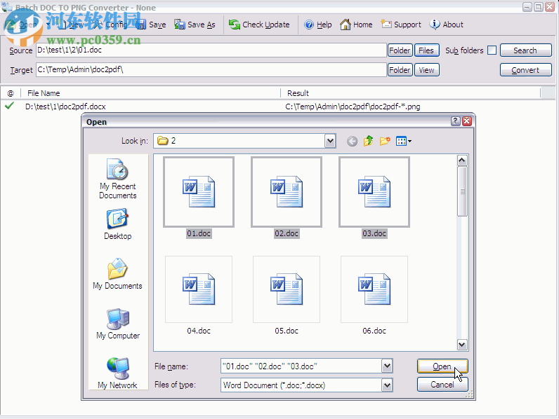 Batch DOC to PNG Converter(doc转png工具) 2019.11 官方版