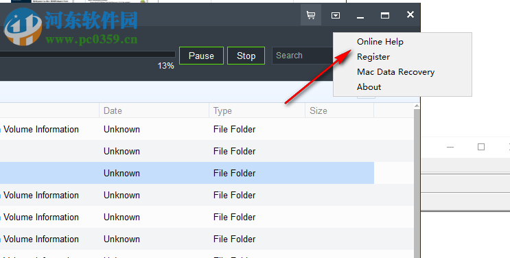 IUWEshare Free Email Recovery(电子邮件恢复工具) 7.9.9.9 官方版