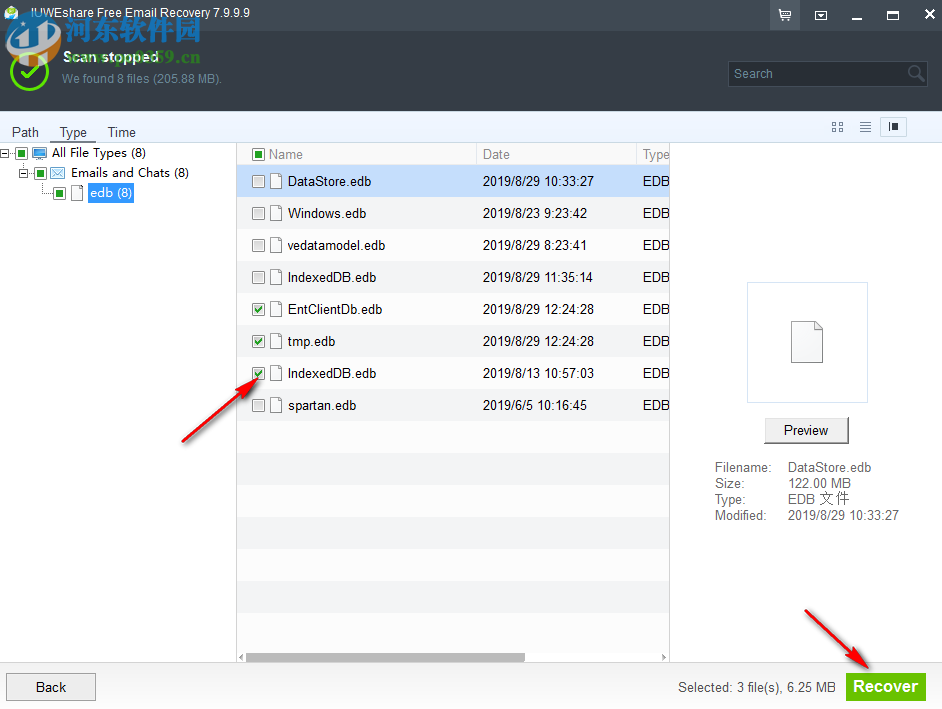 IUWEshare Free Email Recovery(电子邮件恢复工具) 7.9.9.9 官方版
