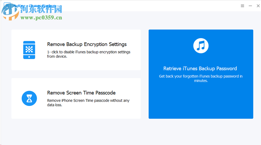 Tenorshare 4uKey iTunes Backup(iTunes备份工具) 5.2.0.3 免费版