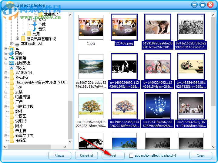 ThunderSoft AlbumMe Deluxe(幻灯片Flash制作器) 4.9.0 免费版