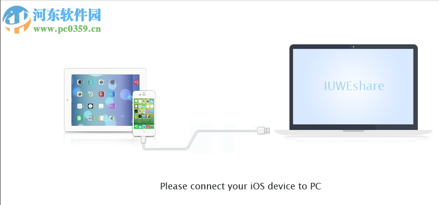IUWEshare Free iPhone Data Recovery 1.1.8.8 官方版