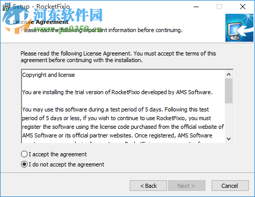 RocketFixio(系统文件卸载清理工具) 4.0 官方版