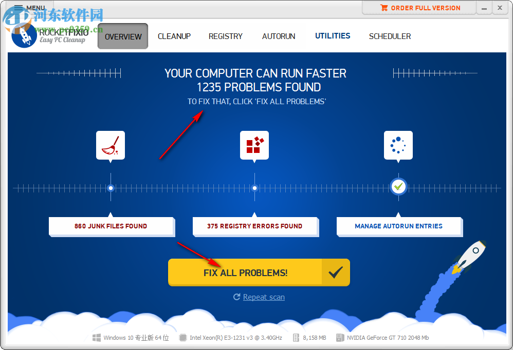 RocketFixio(系统文件卸载清理工具) 4.0 官方版
