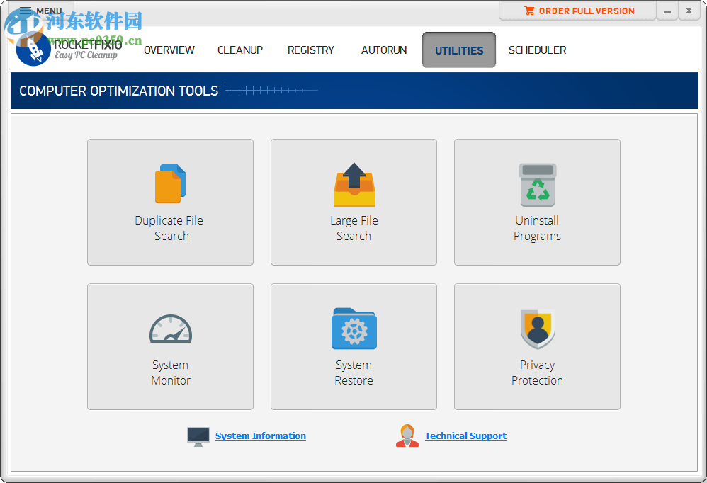 RocketFixio(系统文件卸载清理工具) 4.0 官方版