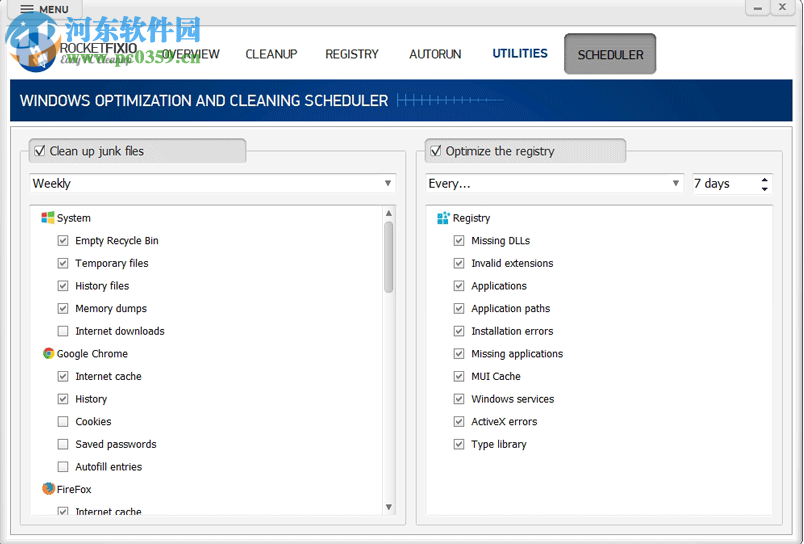 RocketFixio(系统文件卸载清理工具) 4.0 官方版