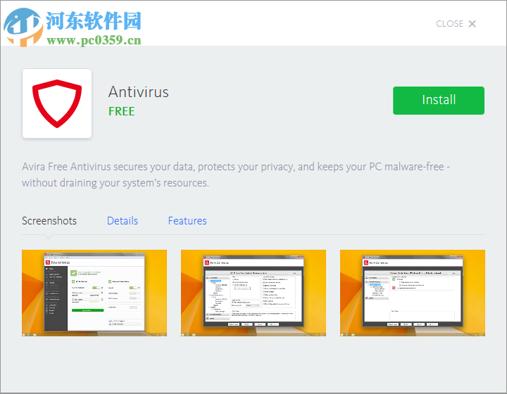 Avira Privacy Pal(隐私保护软件) 2.0.0.1904 官方版