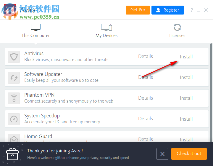 Avira Privacy Pal(隐私保护软件) 2.0.0.1904 官方版