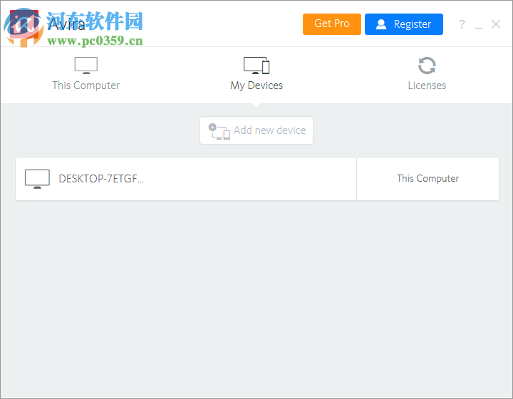Avira Privacy Pal(隐私保护软件) 2.0.0.1904 官方版