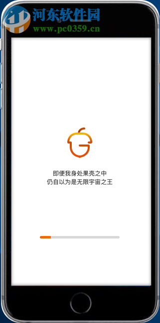 果仁模拟器(iOS模拟器) 1.0.2.2350 官方版