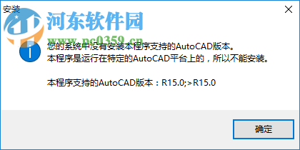 中线CAD下载 5.190813 官方版