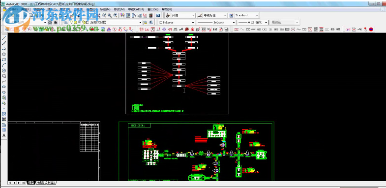 中线CAD下载 5.190813 官方版