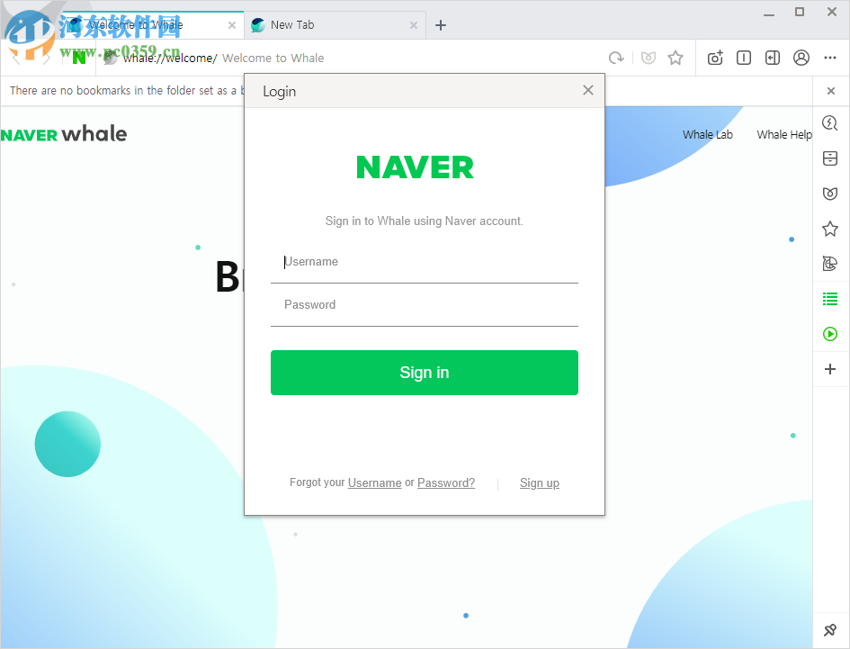 Whale浏览器 1.6.81.11 官方版