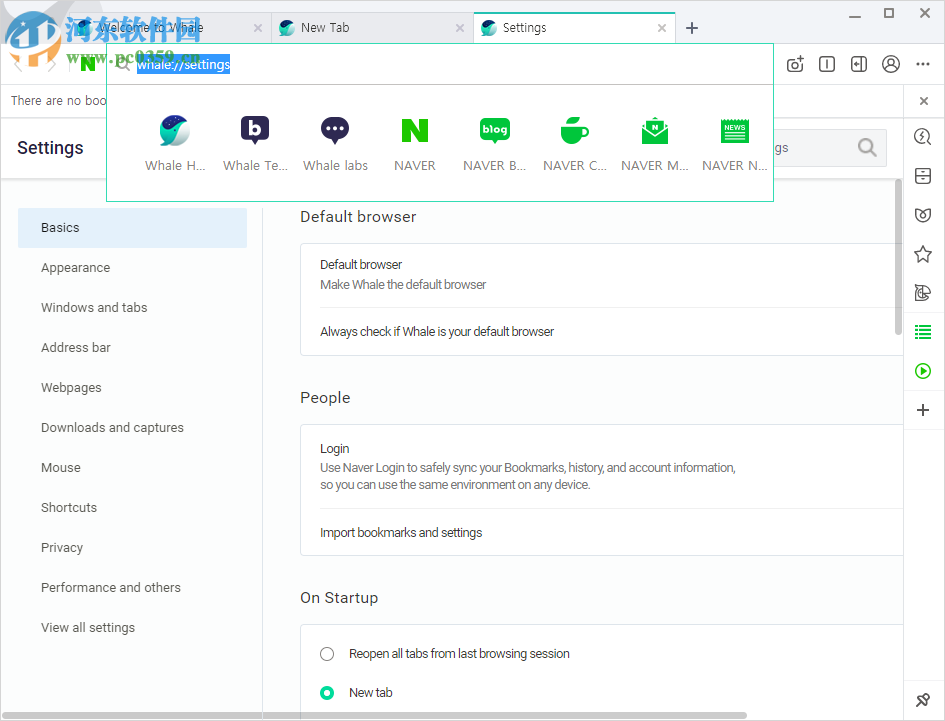 Whale浏览器 1.6.81.11 官方版
