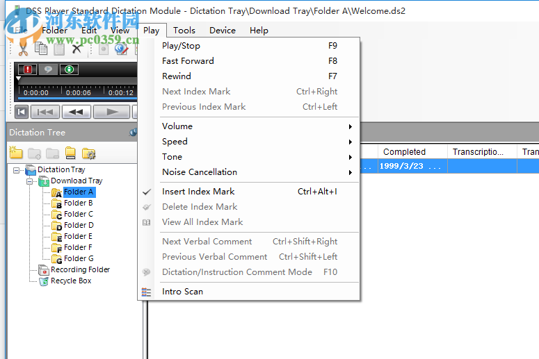 奥林巴斯转录软件(DSS Player Standard) 2.1.0.1 官方版
