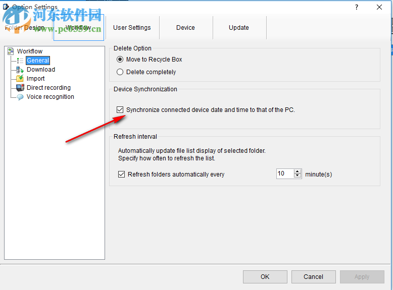 奥林巴斯转录软件(DSS Player Standard) 2.1.0.1 官方版