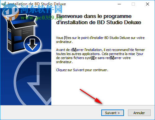 Digital Comic Studio Deluxe(动画制作软件) 1.0.5.0 免费版