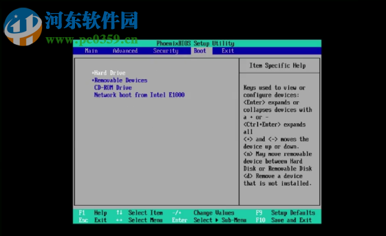 Norton Bootable Recovery Tool Wizard(诺顿启动恢复工具) 8.7.19 中文版