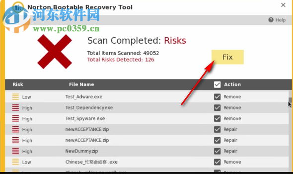 Norton Bootable Recovery Tool Wizard(诺顿启动恢复工具) 8.7.19 中文版