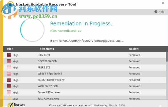 Norton Bootable Recovery Tool Wizard(诺顿启动恢复工具) 8.7.19 中文版