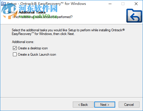 Ontrach EasyRecovery(批量数据恢复软件)