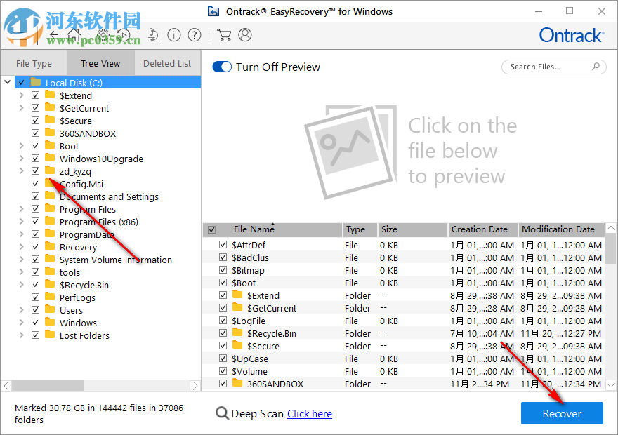 Ontrach EasyRecovery(批量数据恢复软件)