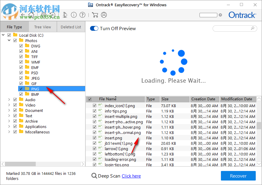 Ontrach EasyRecovery(批量数据恢复软件)