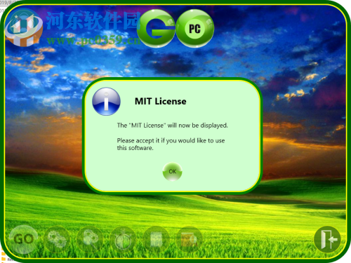 GoPC Backup(文件备份工具) 4.41 官方版