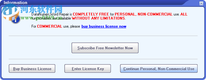 DataNumen Word Repair(Word修复软件) 3.3 官方版