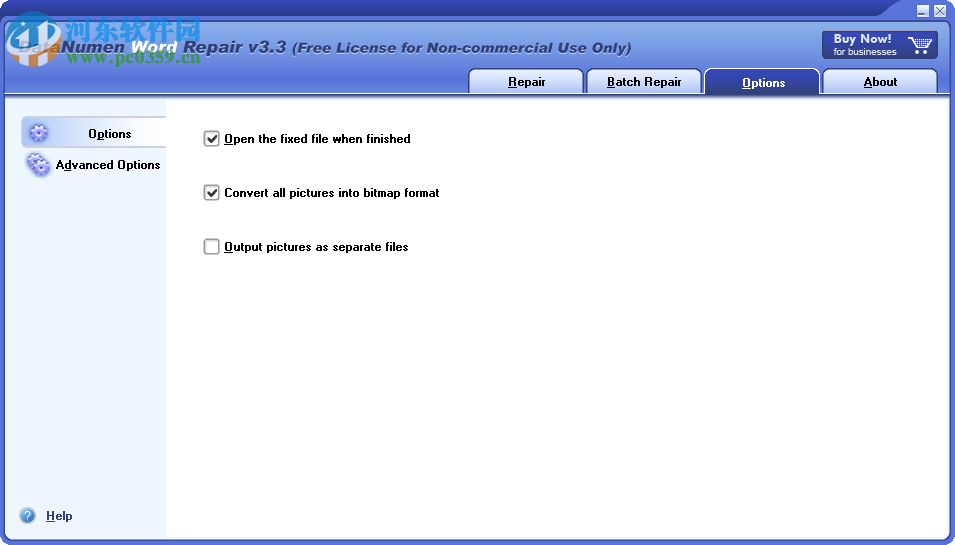 DataNumen Word Repair(Word修复软件) 3.3 官方版