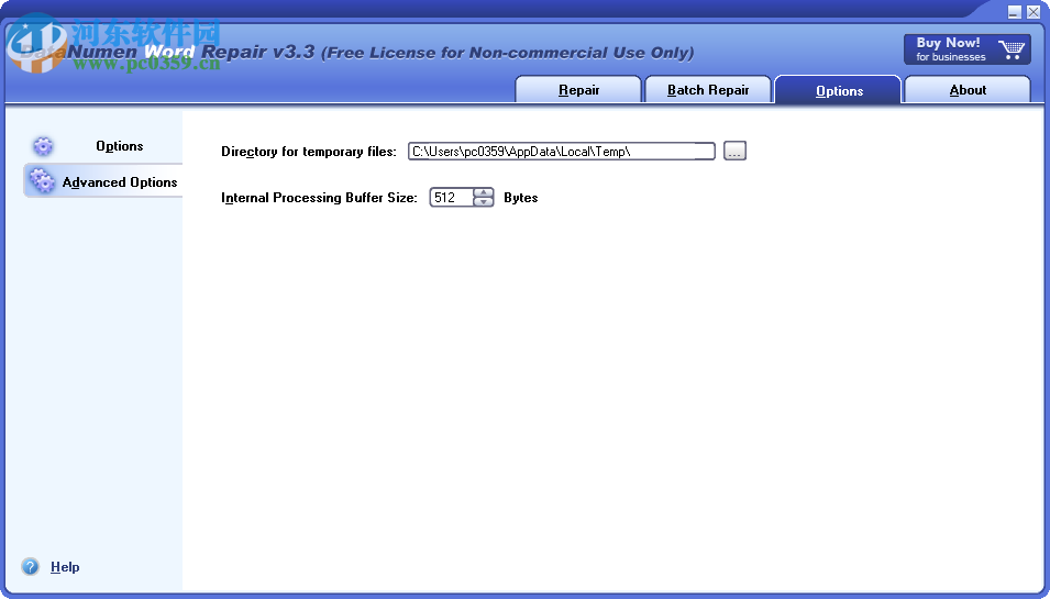 DataNumen Word Repair(Word修复软件) 3.3 官方版