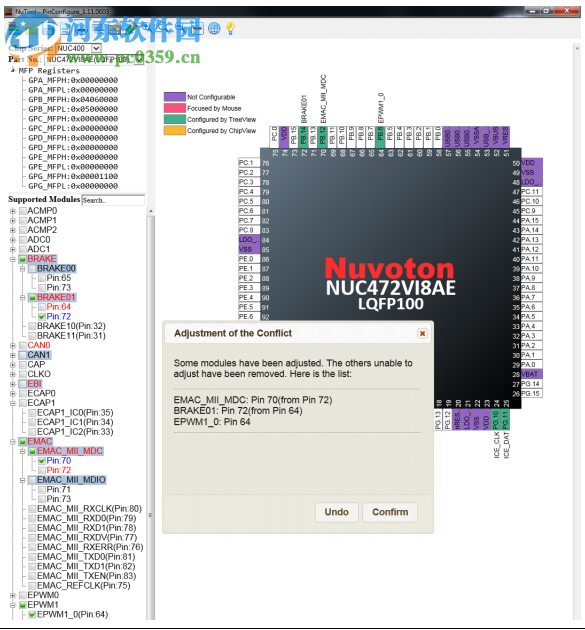 新唐单片机工具(NuTool-PinConfigure) 1.15.0006 官方版
