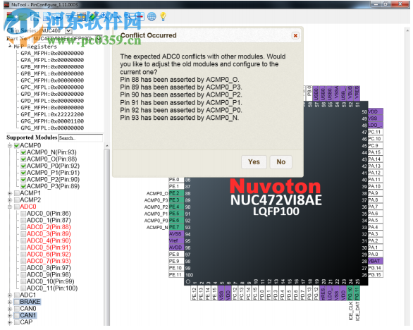 新唐单片机工具(NuTool-PinConfigure) 1.15.0006 官方版
