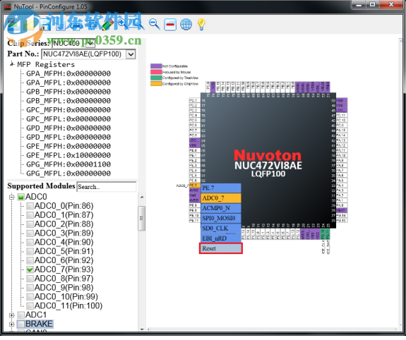新唐单片机工具(NuTool-PinConfigure) 1.15.0006 官方版