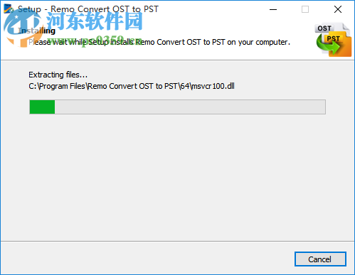 Remo Convert OST to PST(OST转PST工具) 1.0.0.6 官方版