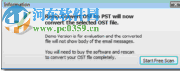 Remo Convert OST to PST(OST转PST工具) 1.0.0.6 官方版
