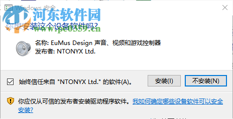 小儿郎投屏 1.2.3 官方版