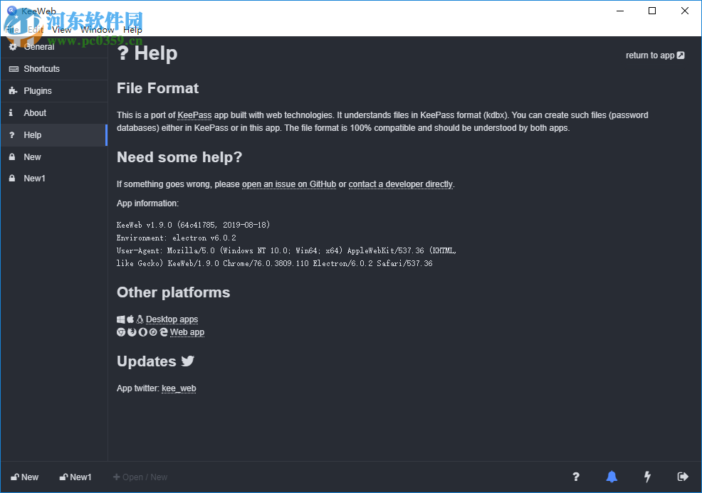 KeeWeb(密码管理工具) 1.9.0 官方版