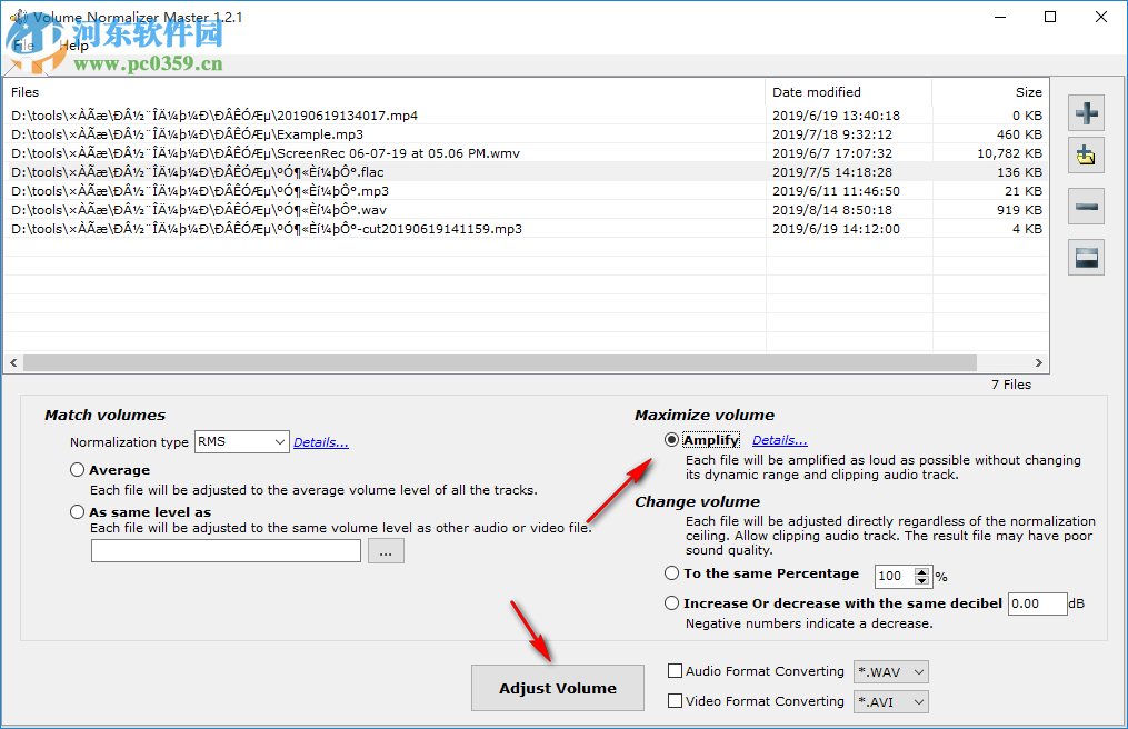 Volume Normalizer Master(音频音量修改工具) 1.2.1 免费版