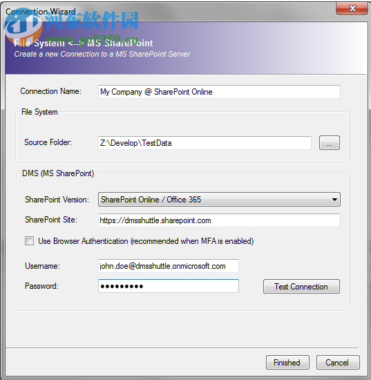 DMS Shuttle(文件迁移工具) 1.4.0.102 官方版