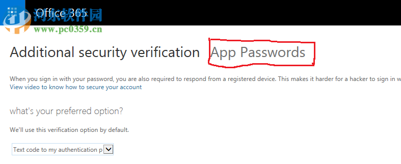 DMS Shuttle(文件迁移工具) 1.4.0.102 官方版