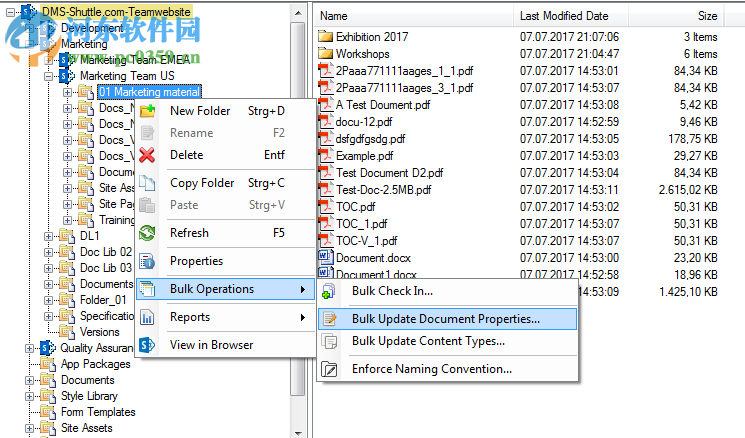DMS Shuttle(文件迁移工具) 1.4.0.102 官方版