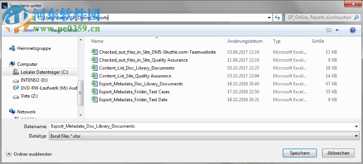 DMS Shuttle(文件迁移工具) 1.4.0.102 官方版