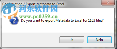 DMS Shuttle(文件迁移工具) 1.4.0.102 官方版