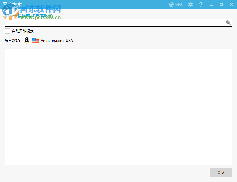 Alfa eBooks Manager(电子书管理工具)