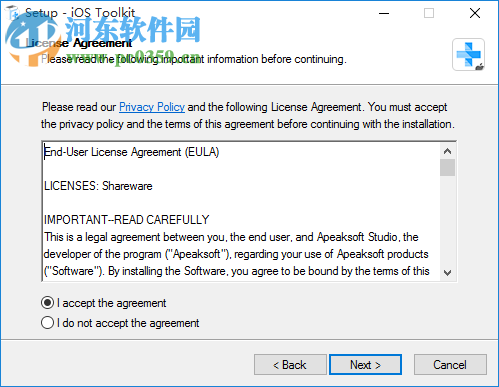 Apeaksoft iOS Toolkit(iOS系统修复工具) 1.0.68 免费版