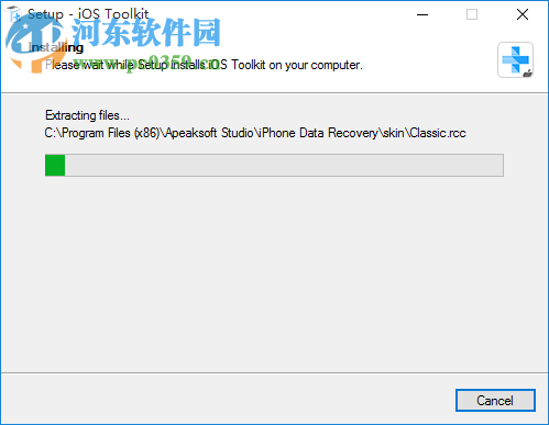 Apeaksoft iOS Toolkit(iOS系统修复工具) 1.0.68 免费版